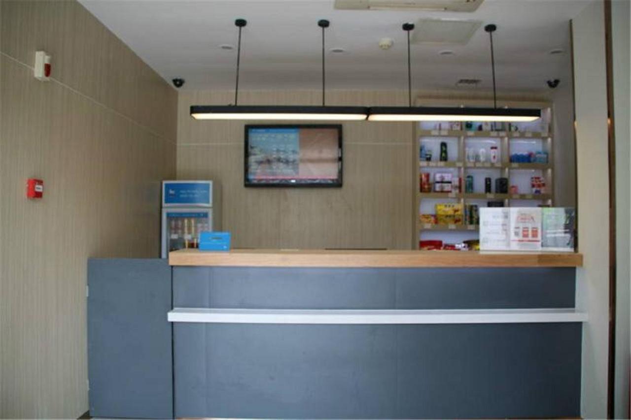 Hanting Express Changsha Railway Station Wuyi Road Εξωτερικό φωτογραφία