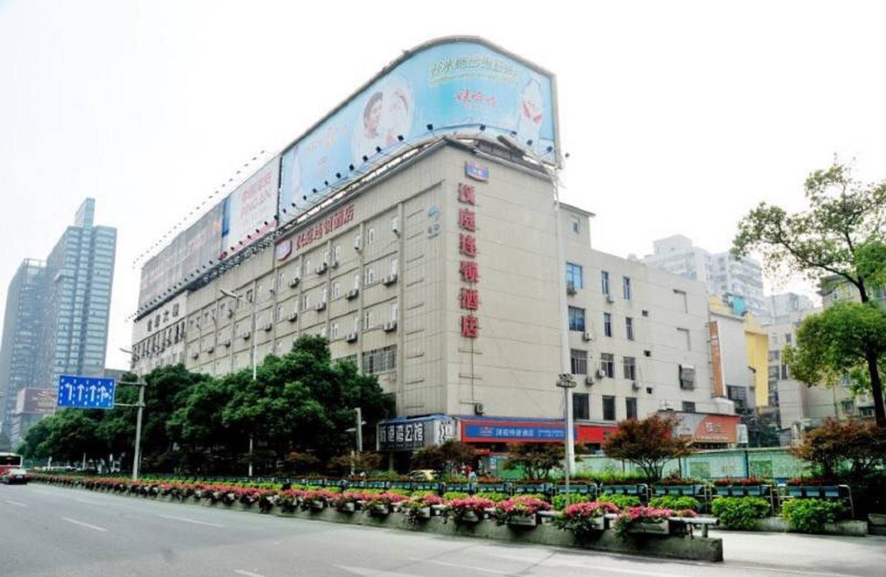 Hanting Express Changsha Railway Station Wuyi Road Εξωτερικό φωτογραφία
